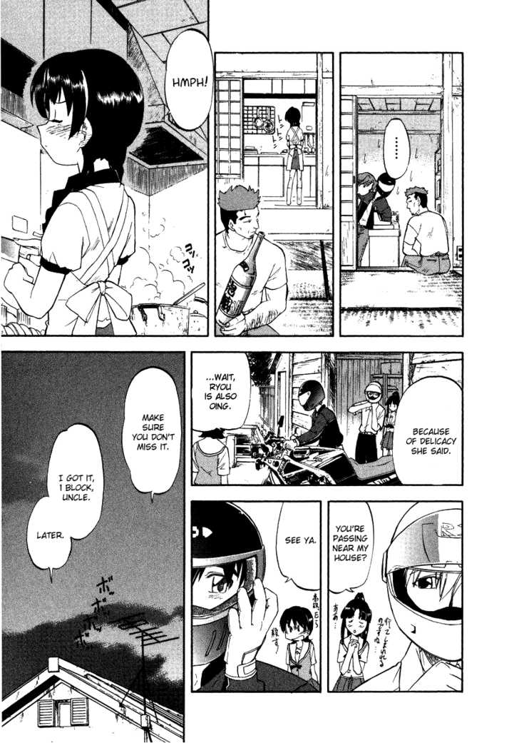 Kono Minikuku Mo Utsukushii Sekai Chapter 1 #26