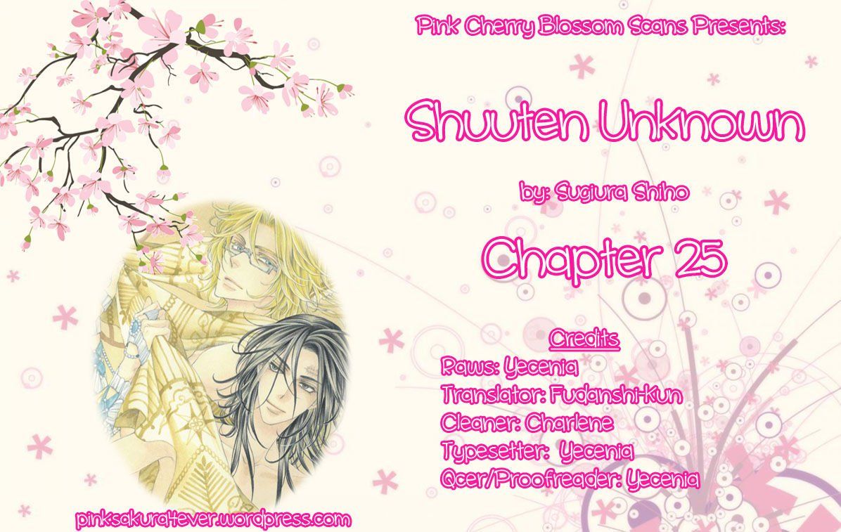 Shuuten Unknown Chapter 25 #1