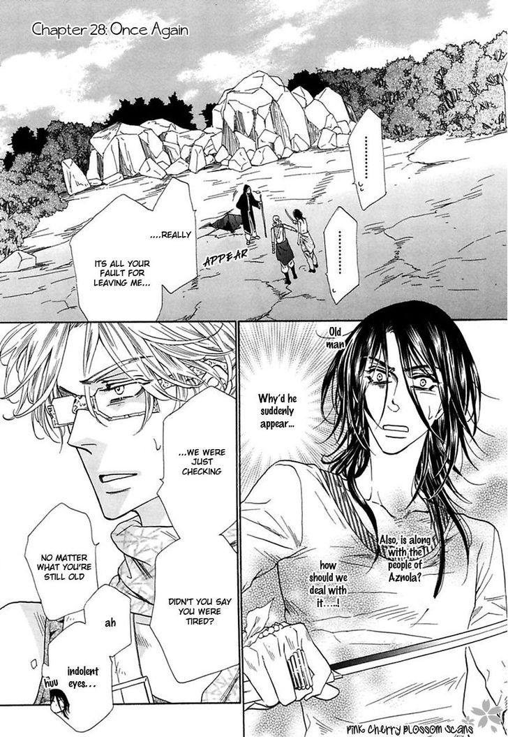 Shuuten Unknown Chapter 28 #2