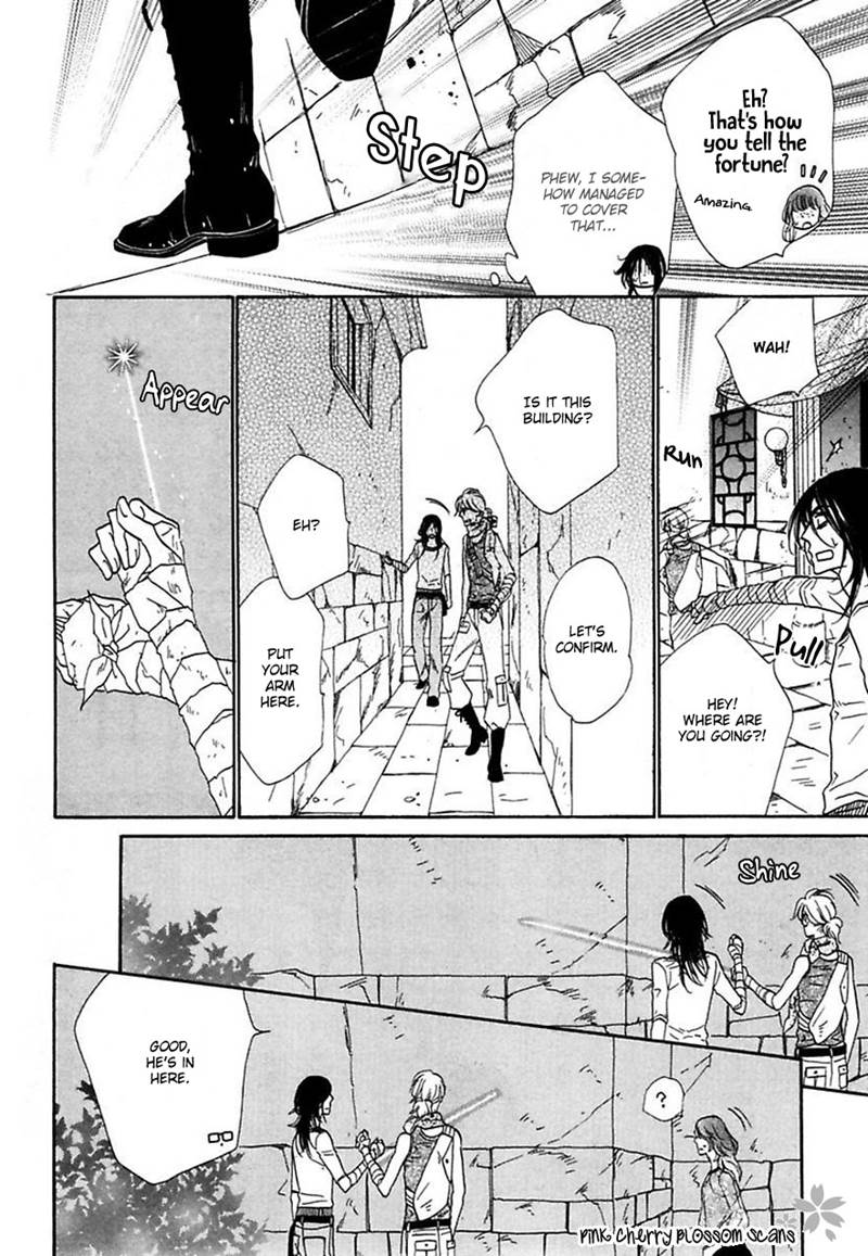 Shuuten Unknown Chapter 19 #11