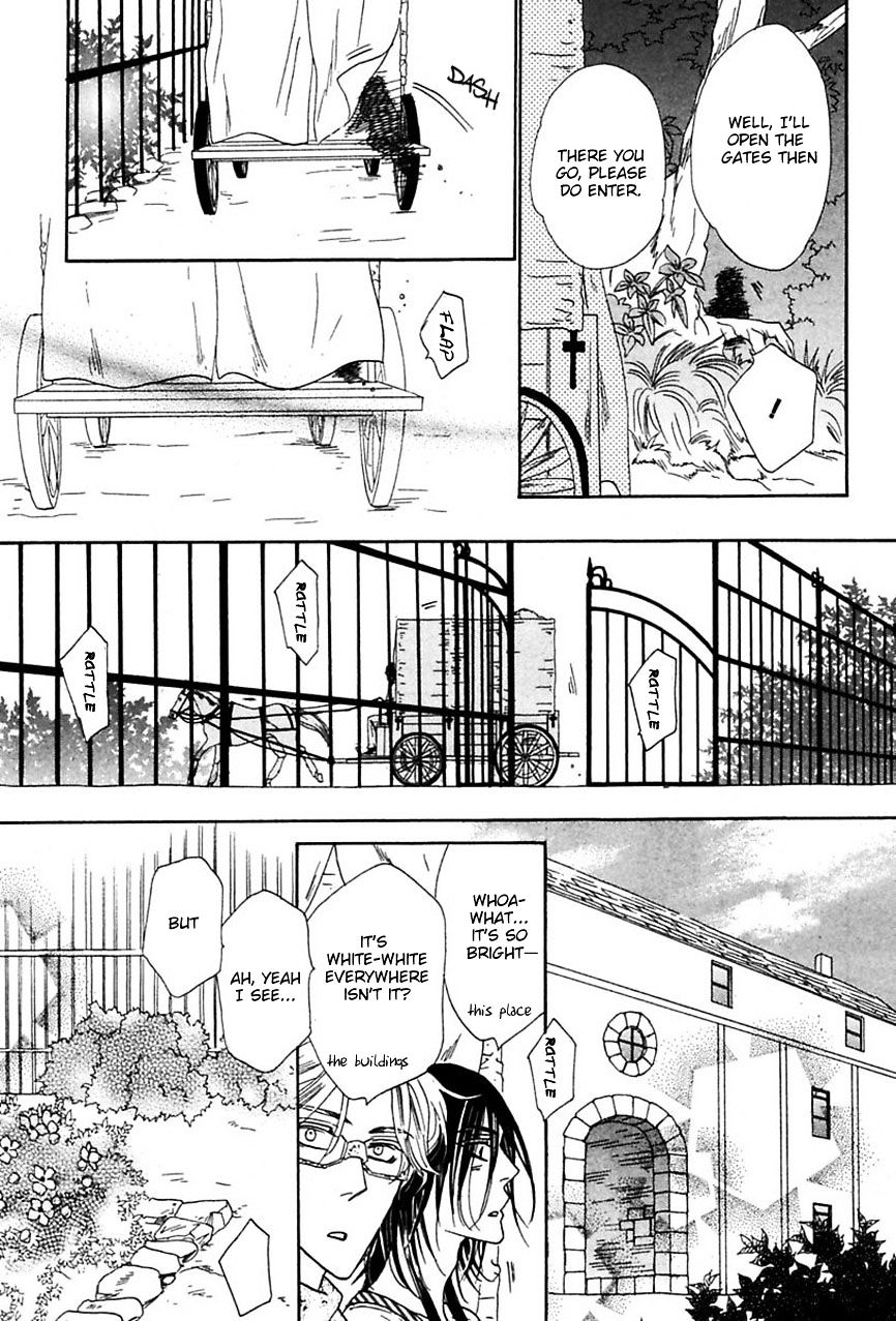 Shuuten Unknown Chapter 14 #14