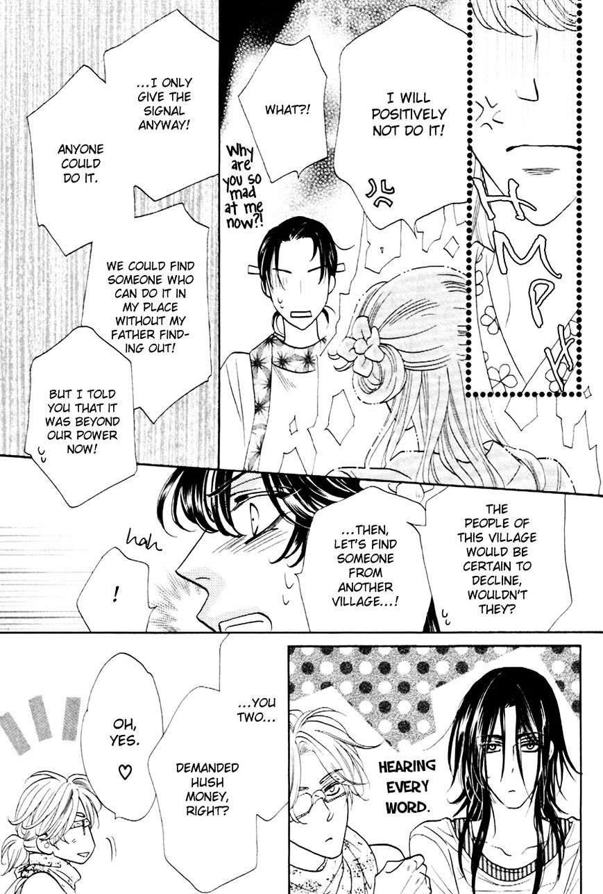 Shuuten Unknown Chapter 8 #16