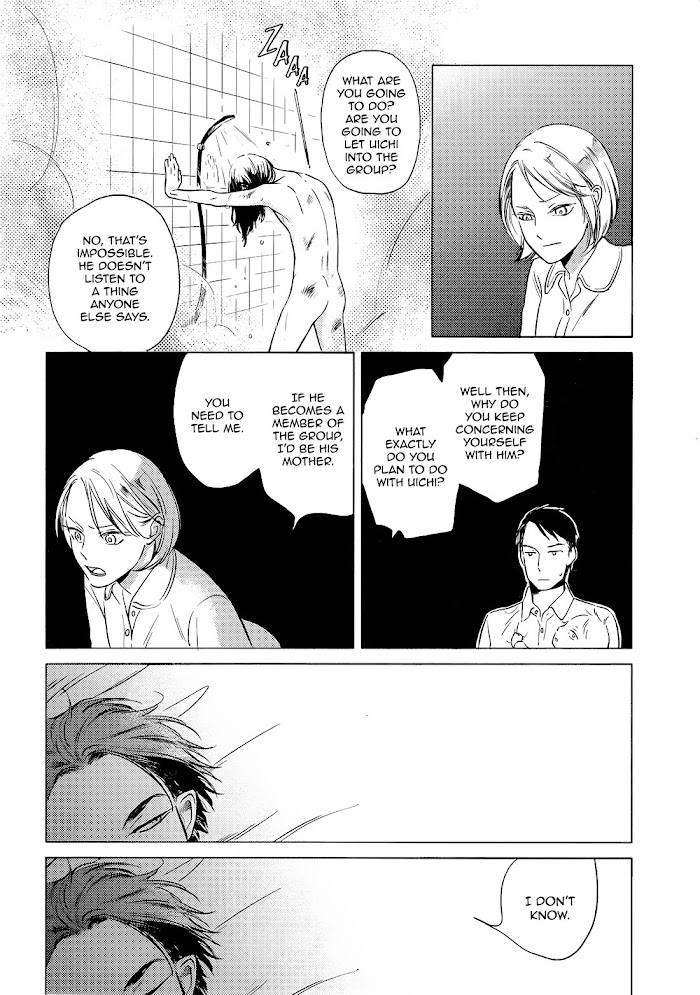 Jealousy (Scarlet Beriko) Chapter 10 #24