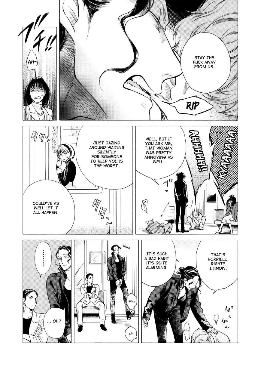 Jealousy (Scarlet Beriko) Chapter 2 #30