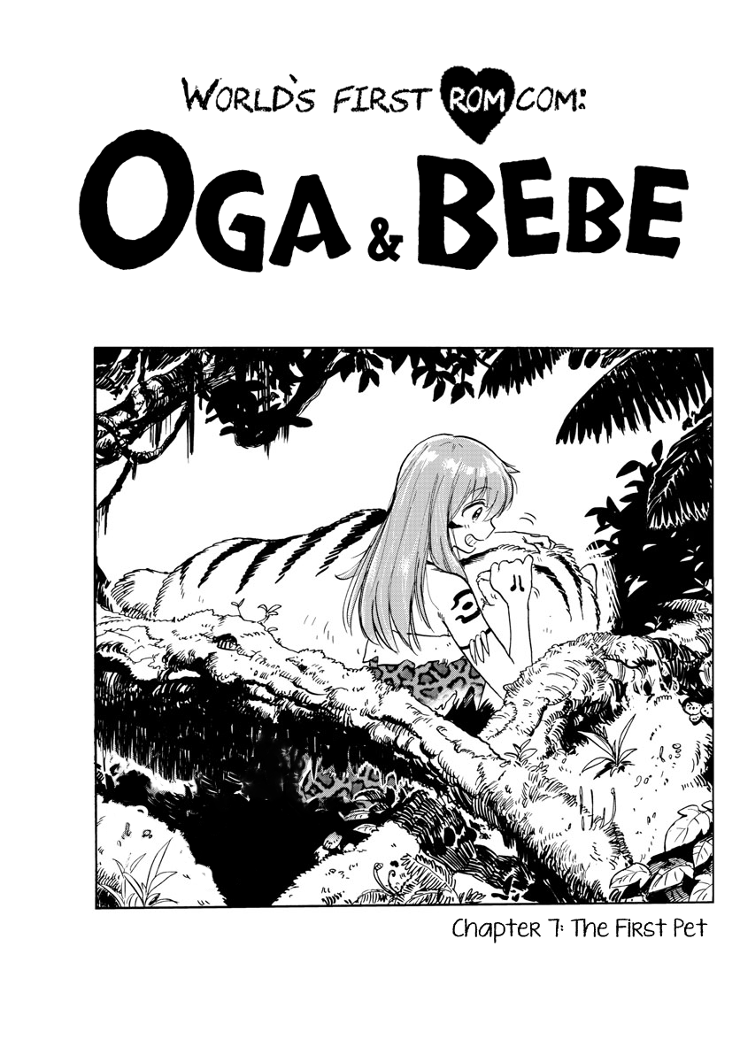 World's First Romcom: Oga & Bebe Chapter 7 #1