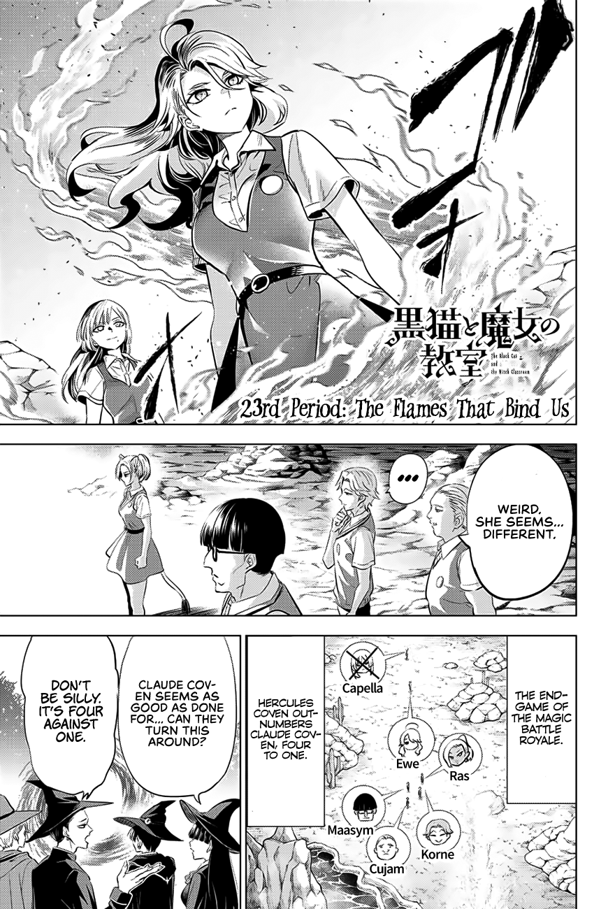 Kuroneko To Majo No Kyoushitsu Chapter 23 #2