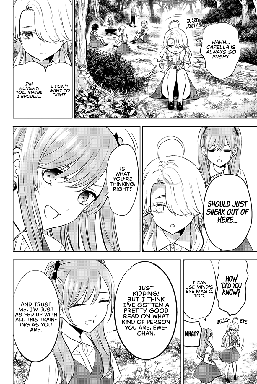 Kuroneko To Majo No Kyoushitsu Chapter 22 #3