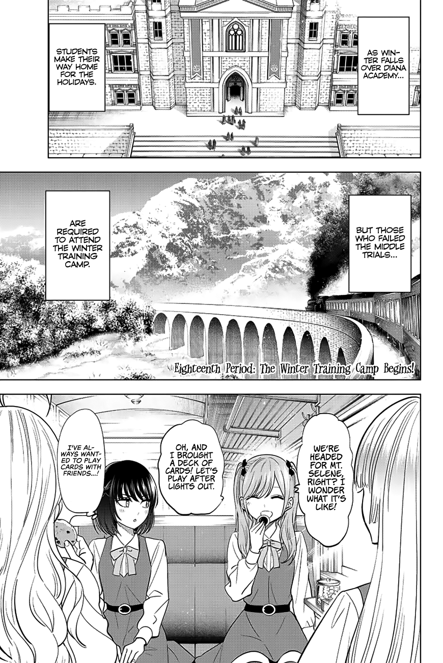 Kuroneko To Majo No Kyoushitsu Chapter 18 #2