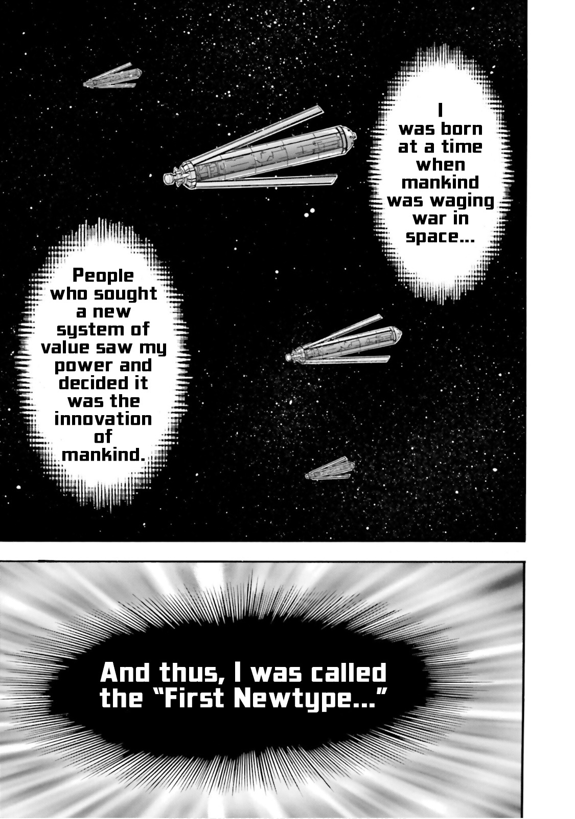 After War Gundam X Re:master Edition Chapter 10 #4