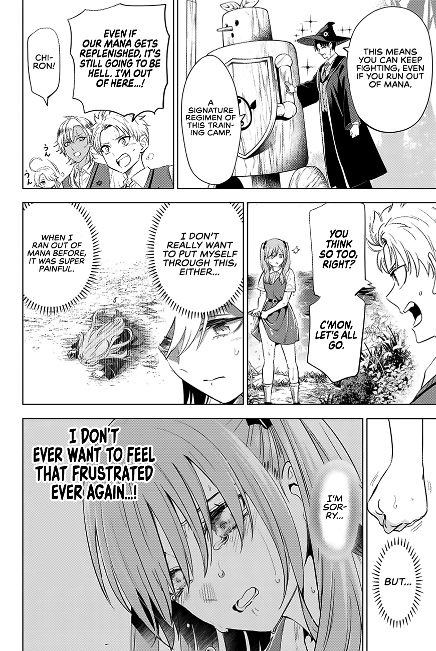 Kuroneko To Majo No Kyoushitsu Chapter 18 #15