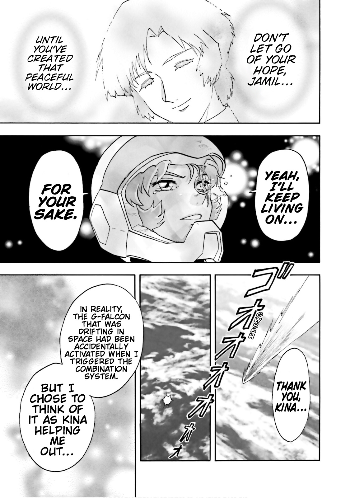 After War Gundam X Re:master Edition Chapter 7.5 #21