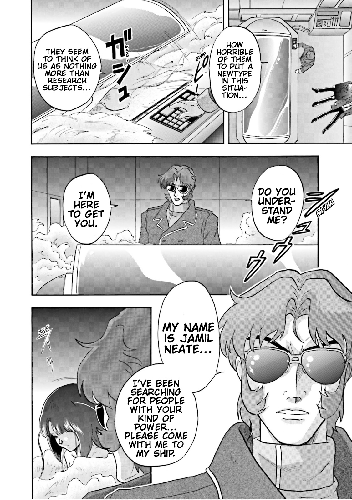 After War Gundam X Re:master Edition Chapter 7.5 #25