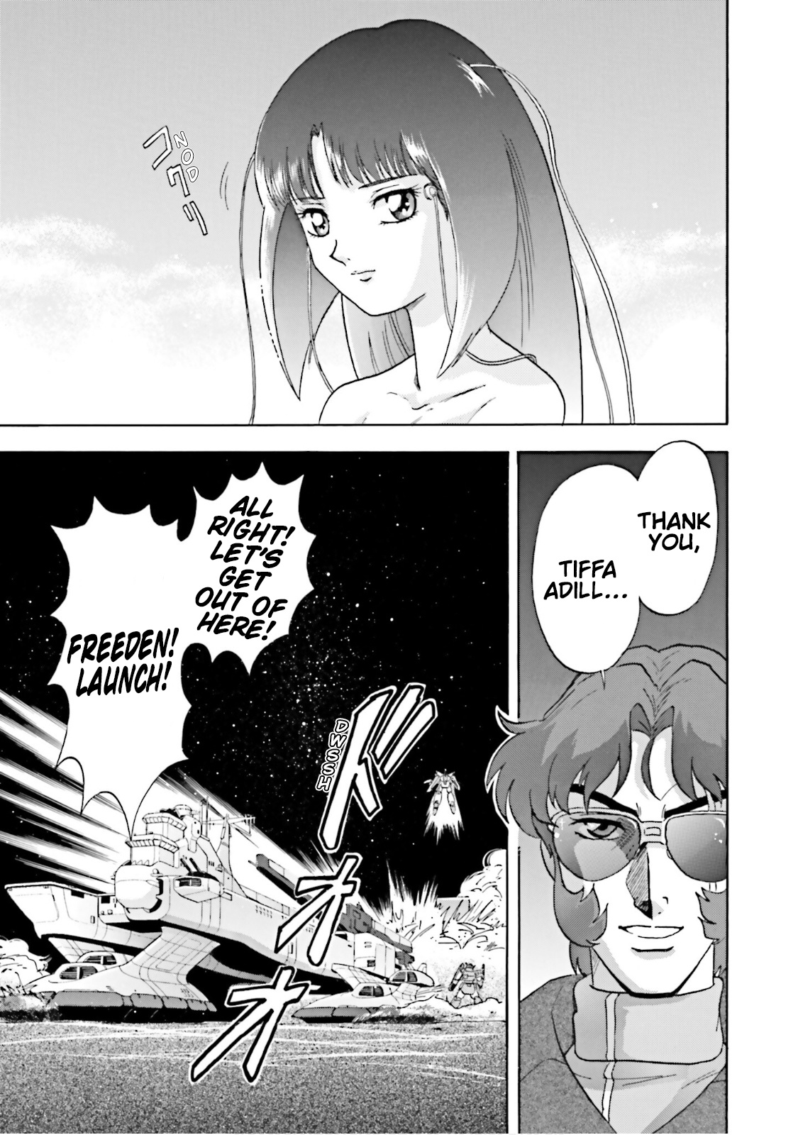 After War Gundam X Re:master Edition Chapter 7.5 #26