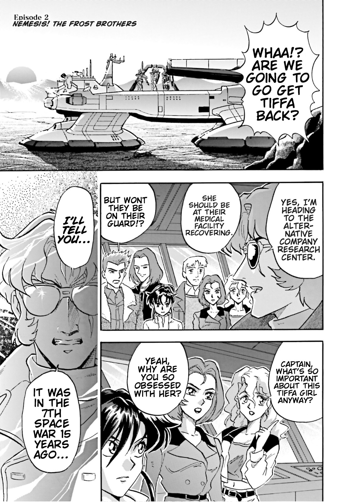 After War Gundam X Re:master Edition Chapter 2 #1