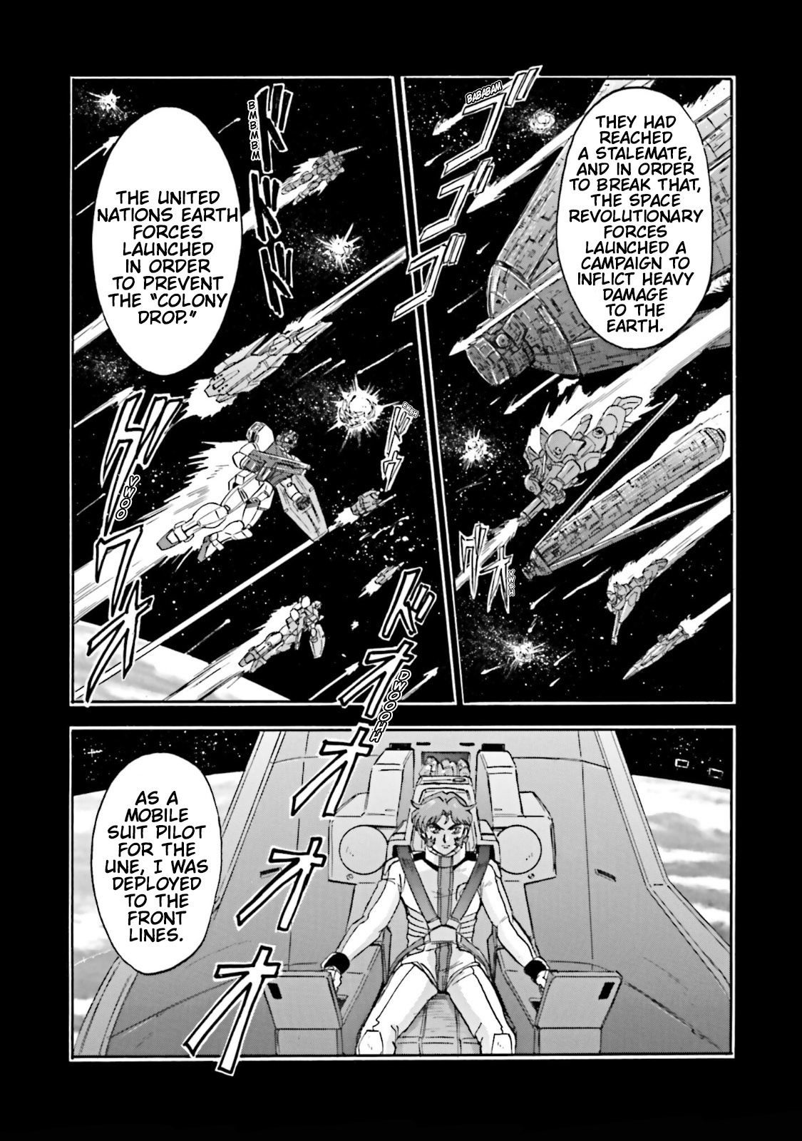 After War Gundam X Re:master Edition Chapter 2 #3