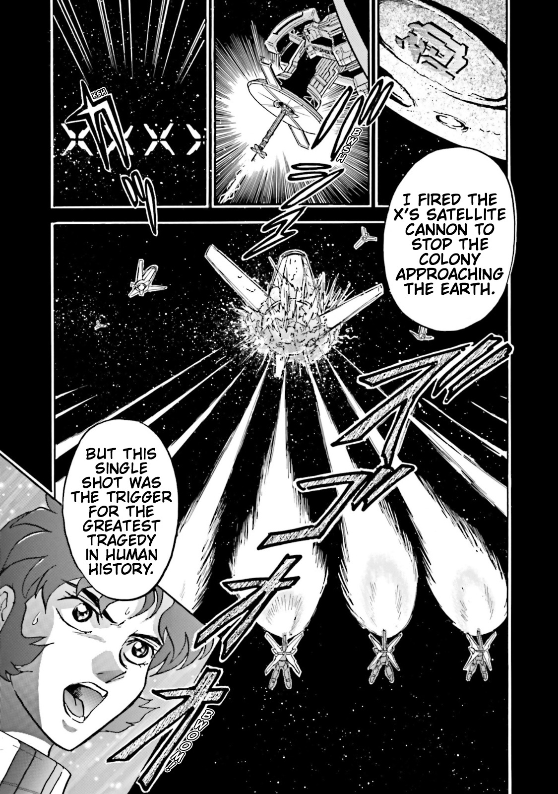 After War Gundam X Re:master Edition Chapter 2 #6