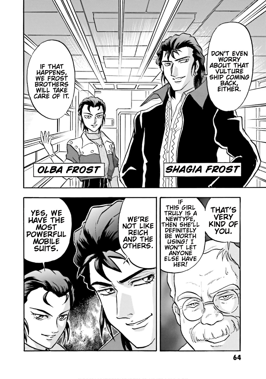 After War Gundam X Re:master Edition Chapter 2 #13