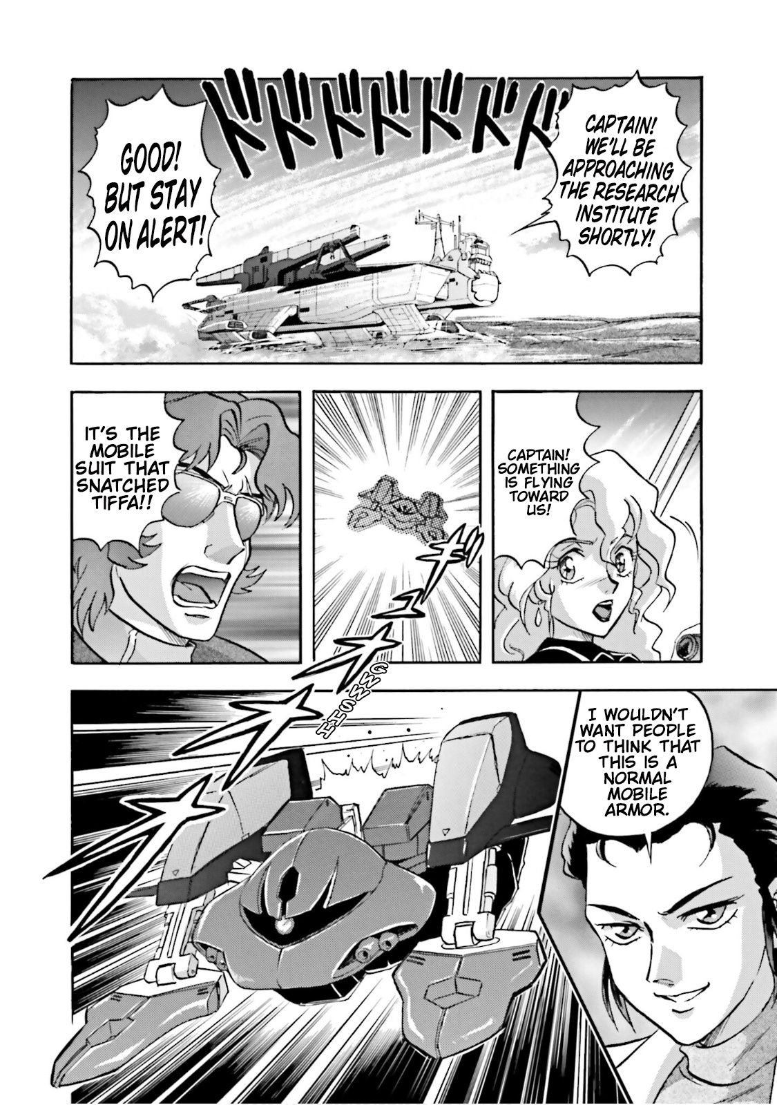 After War Gundam X Re:master Edition Chapter 2 #17