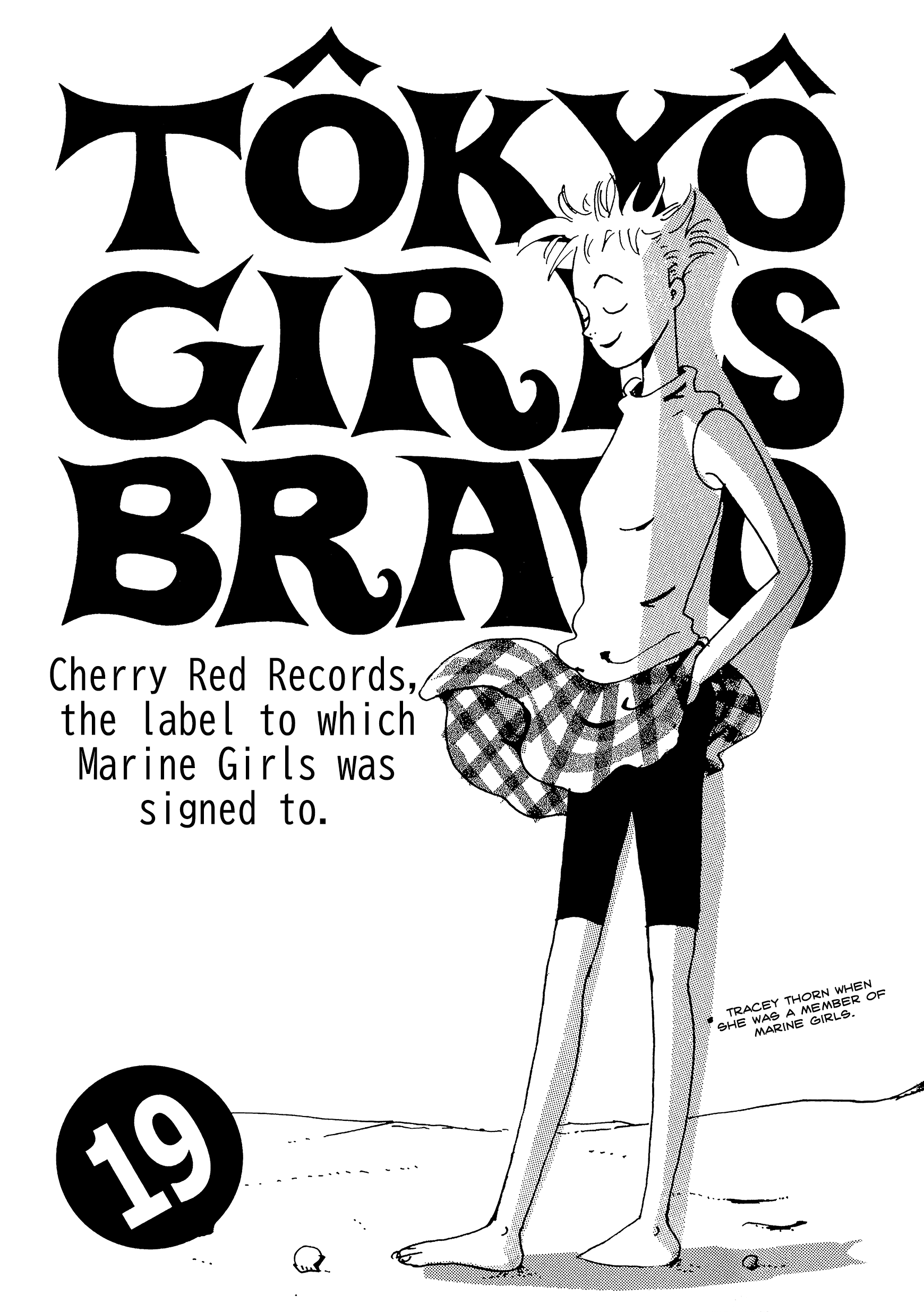 Tokyo Girls Bravo Chapter 19 #1