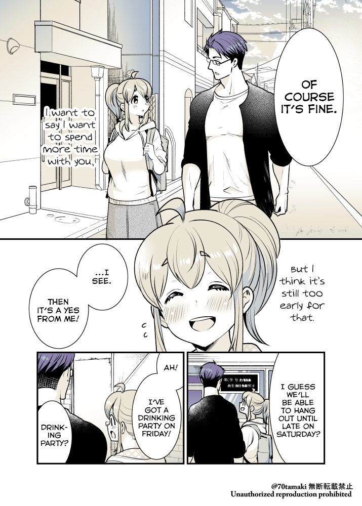 Osananajimi Ga Hisabisa Ni Saikai Shitara Otagai Kyonyuu Ni Natteta Chapter 22 #4