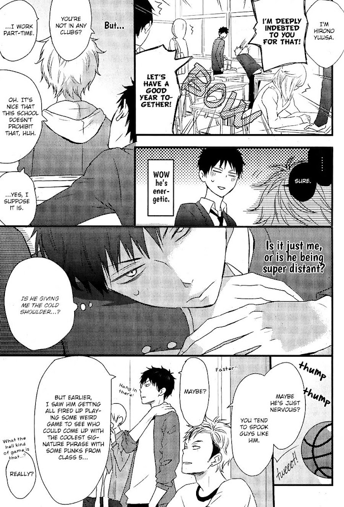 Hatsukoi Chapter 1 #22