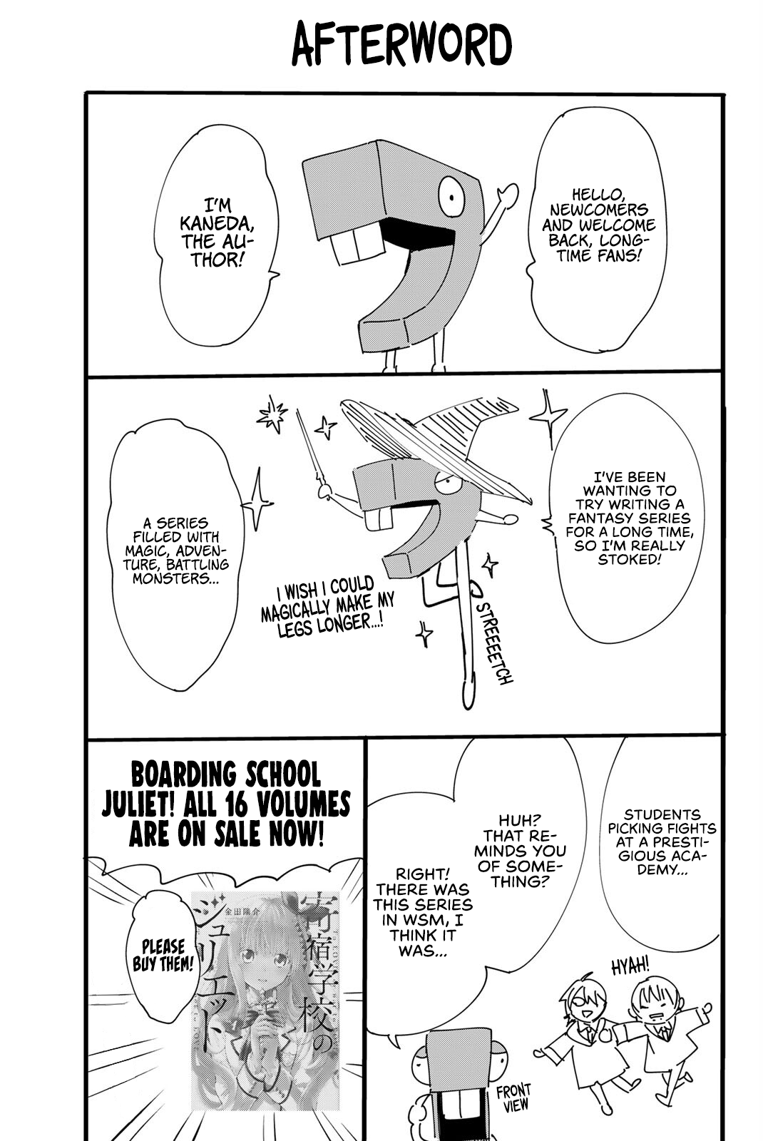 Kuroneko To Majo No Kyoushitsu Chapter 4.5 #14