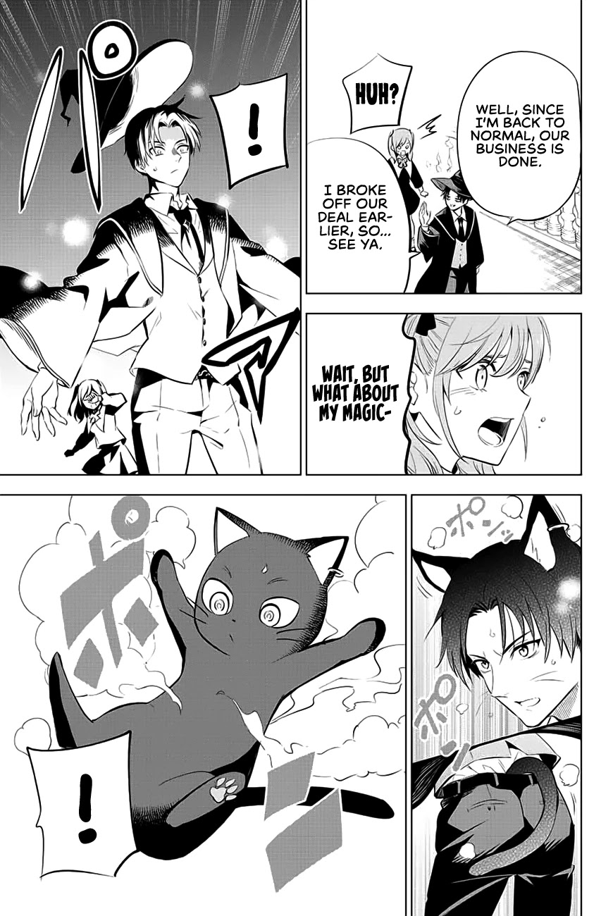 Kuroneko To Majo No Kyoushitsu Chapter 1 #69