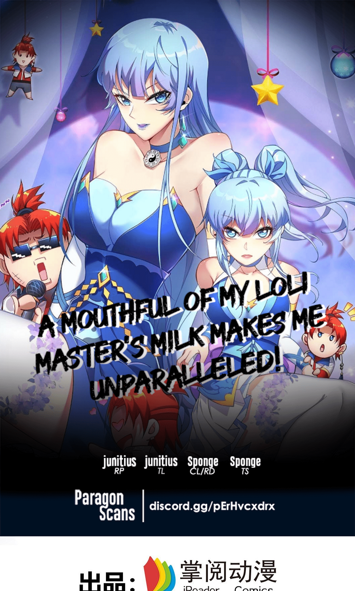 A Mouthful Of My Loli Master's Milk Makes Me Unparalleled Chapter 9 #1