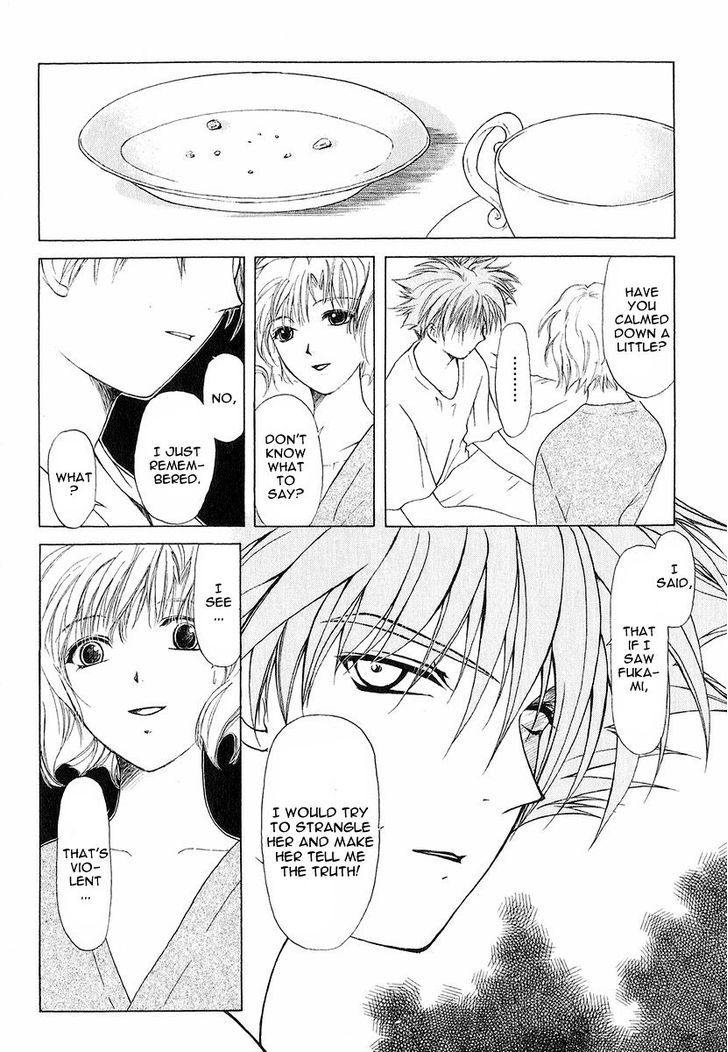 World End Fairytale Chapter 12 #6
