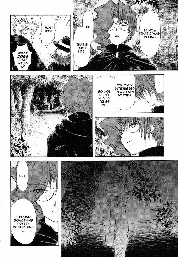 World End Fairytale Chapter 12 #12