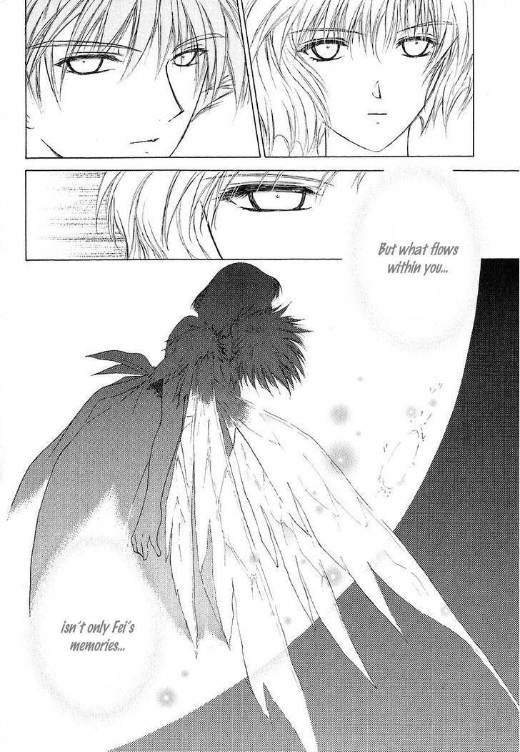 World End Fairytale Chapter 12 #20