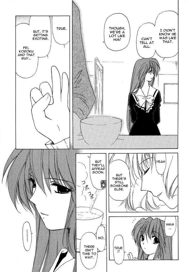 World End Fairytale Chapter 12 #27