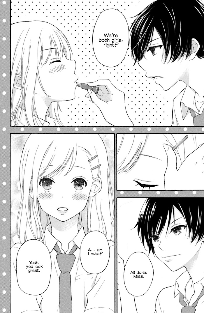 I Wish Her Love Could Come True Chapter 1 #8