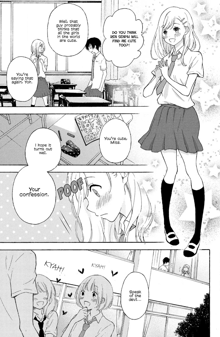 I Wish Her Love Could Come True Chapter 1 #9