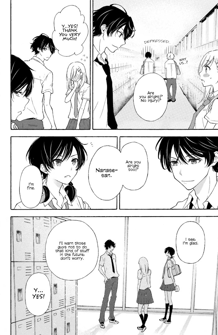 I Wish Her Love Could Come True Chapter 1 #22