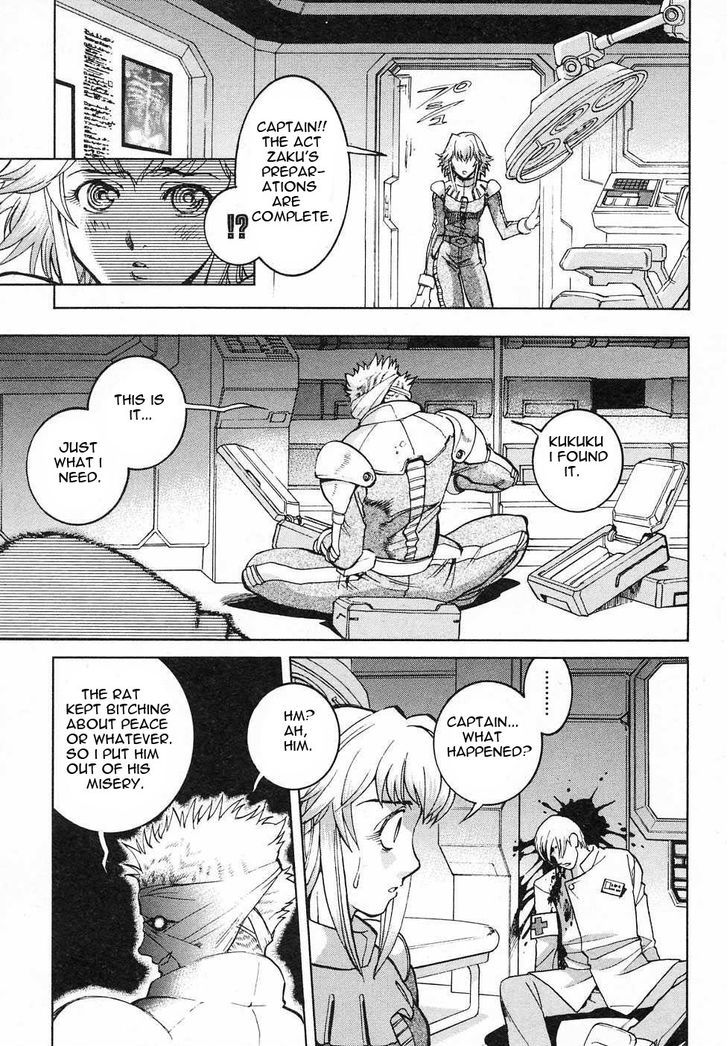 Kidou Senshi Gundam Gaiden - Sora, Senku No Hate Ni... Chapter 8 #13