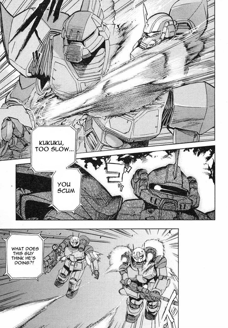 Kidou Senshi Gundam Gaiden - Sora, Senku No Hate Ni... Chapter 8 #21