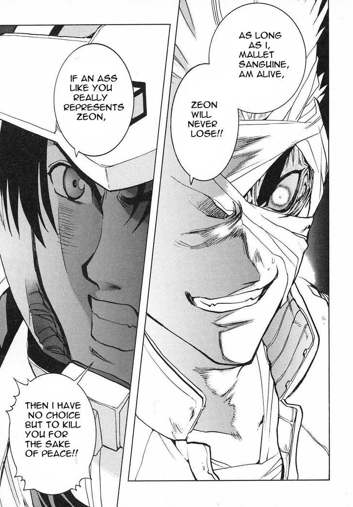Kidou Senshi Gundam Gaiden - Sora, Senku No Hate Ni... Chapter 8 #25