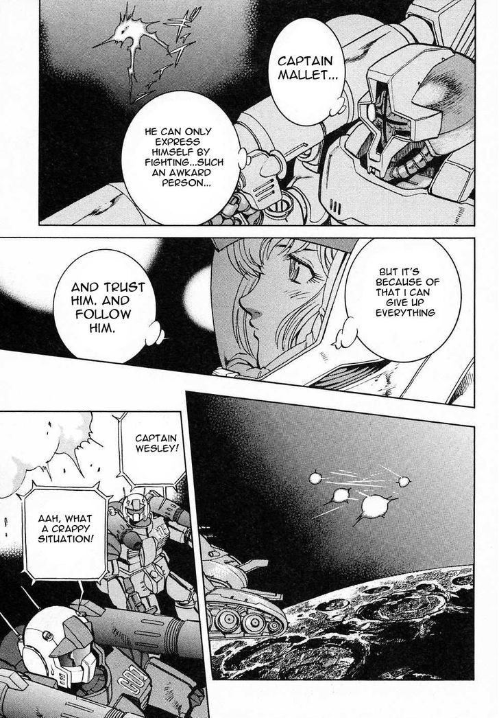 Kidou Senshi Gundam Gaiden - Sora, Senku No Hate Ni... Chapter 8 #35