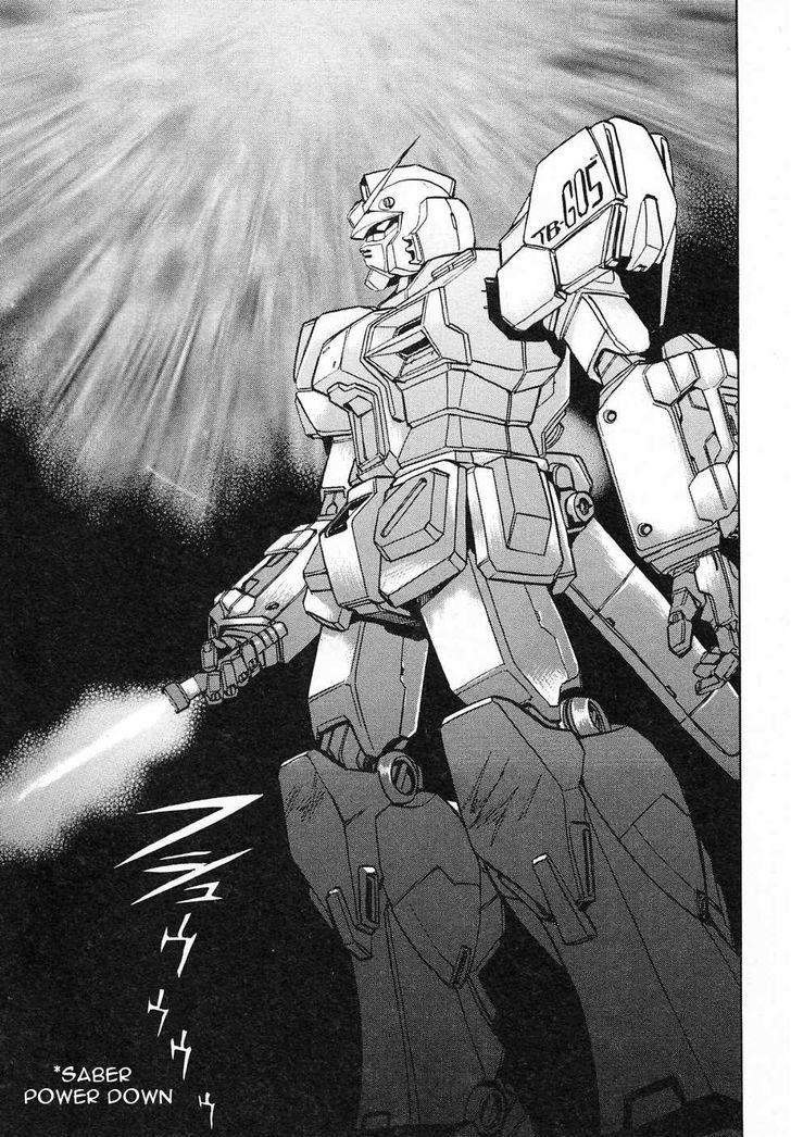 Kidou Senshi Gundam Gaiden - Sora, Senku No Hate Ni... Chapter 8 #43
