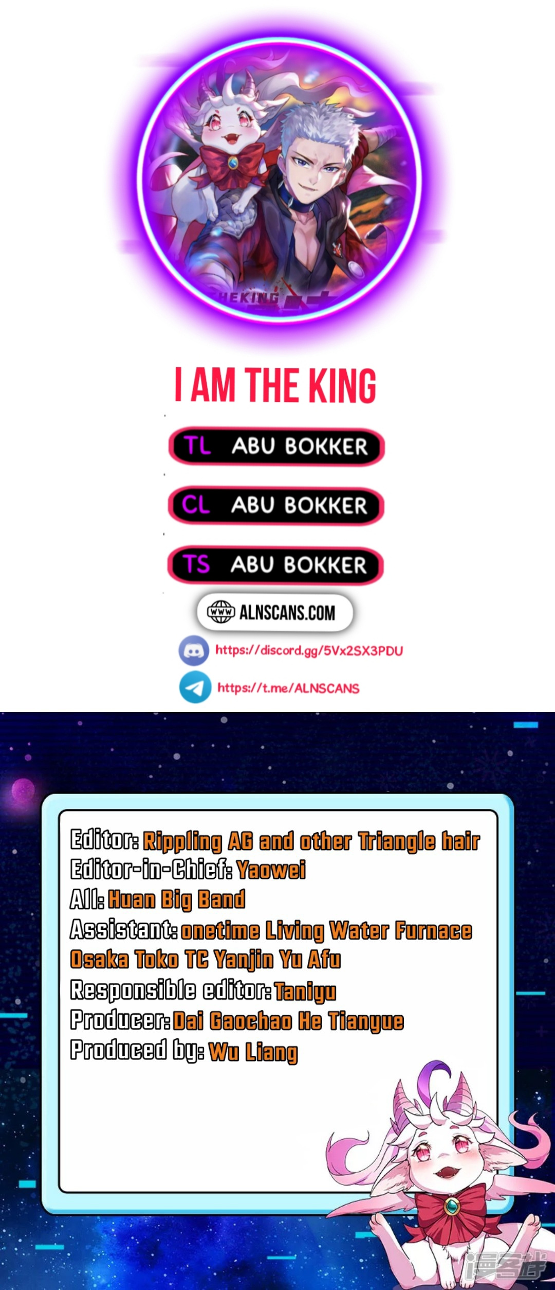 I Am The King Chapter 56 #1