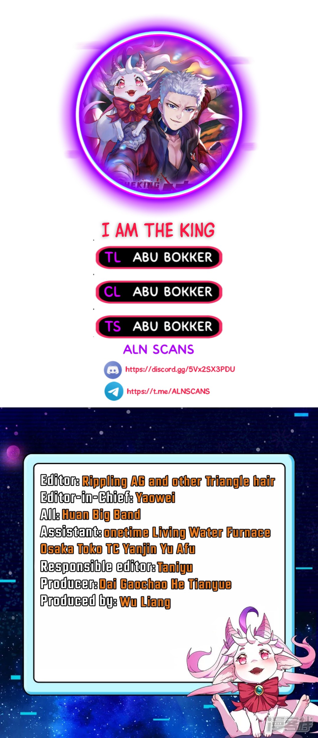 I Am The King Chapter 53 #1