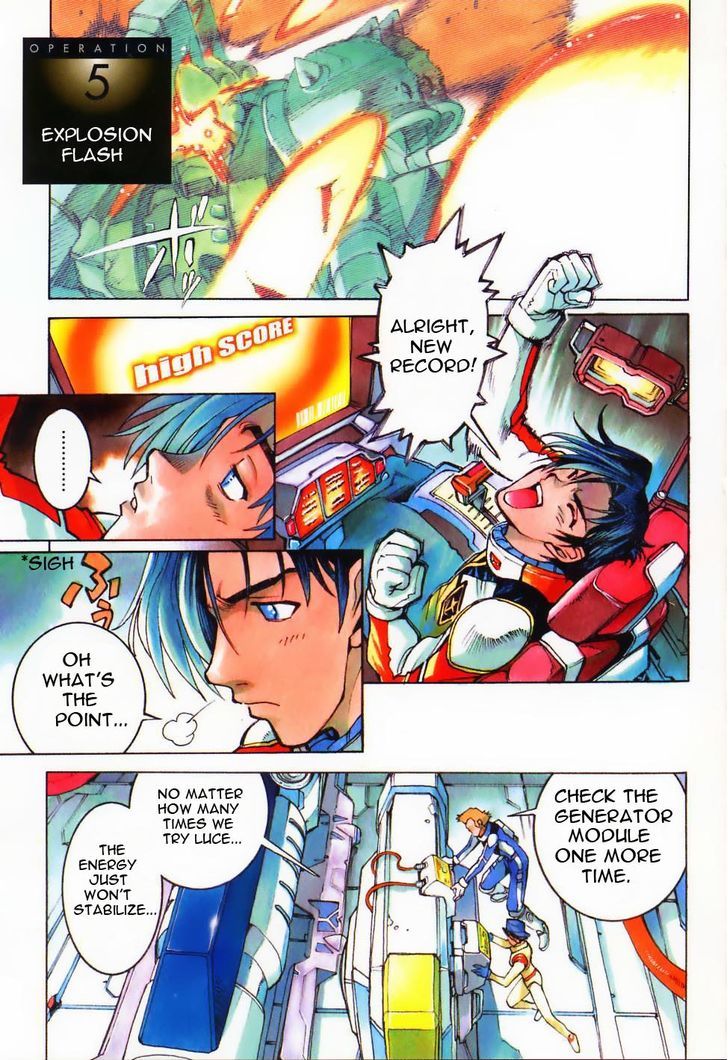 Kidou Senshi Gundam Gaiden - Sora, Senku No Hate Ni... Chapter 5 #4