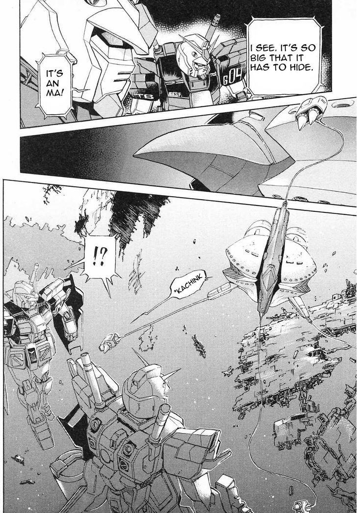 Kidou Senshi Gundam Gaiden - Sora, Senku No Hate Ni... Chapter 5 #31