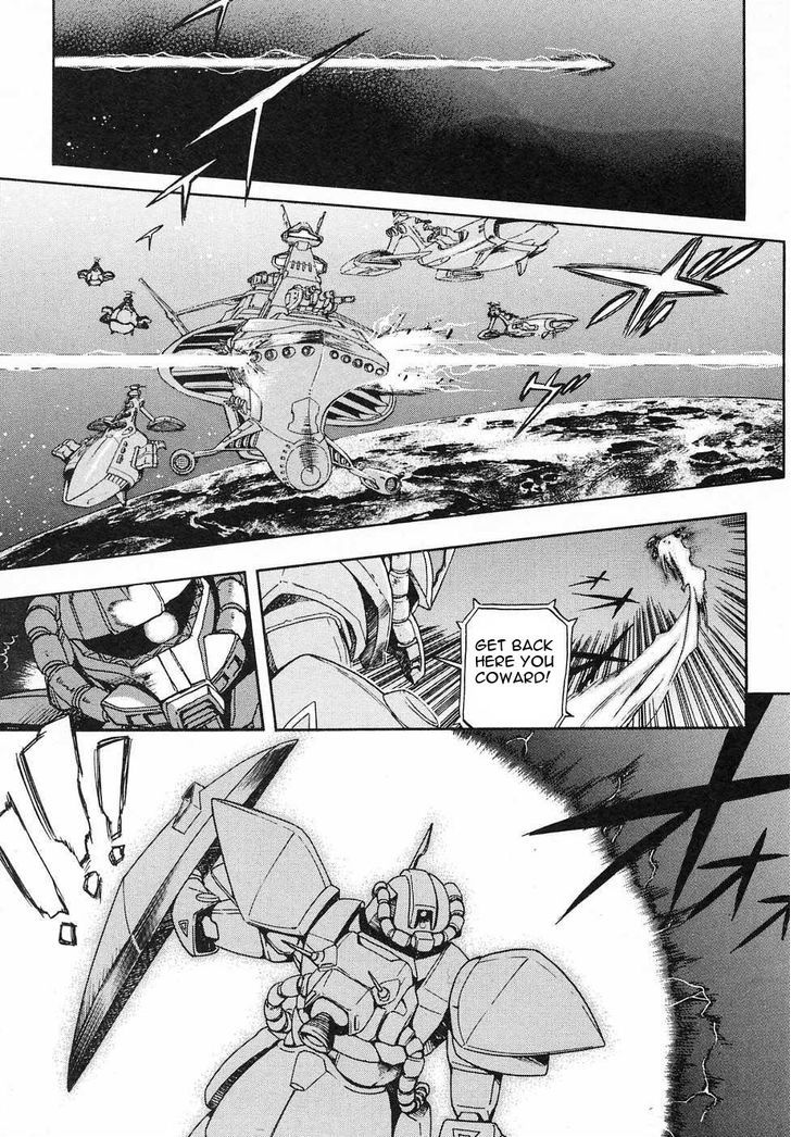 Kidou Senshi Gundam Gaiden - Sora, Senku No Hate Ni... Chapter 5 #42