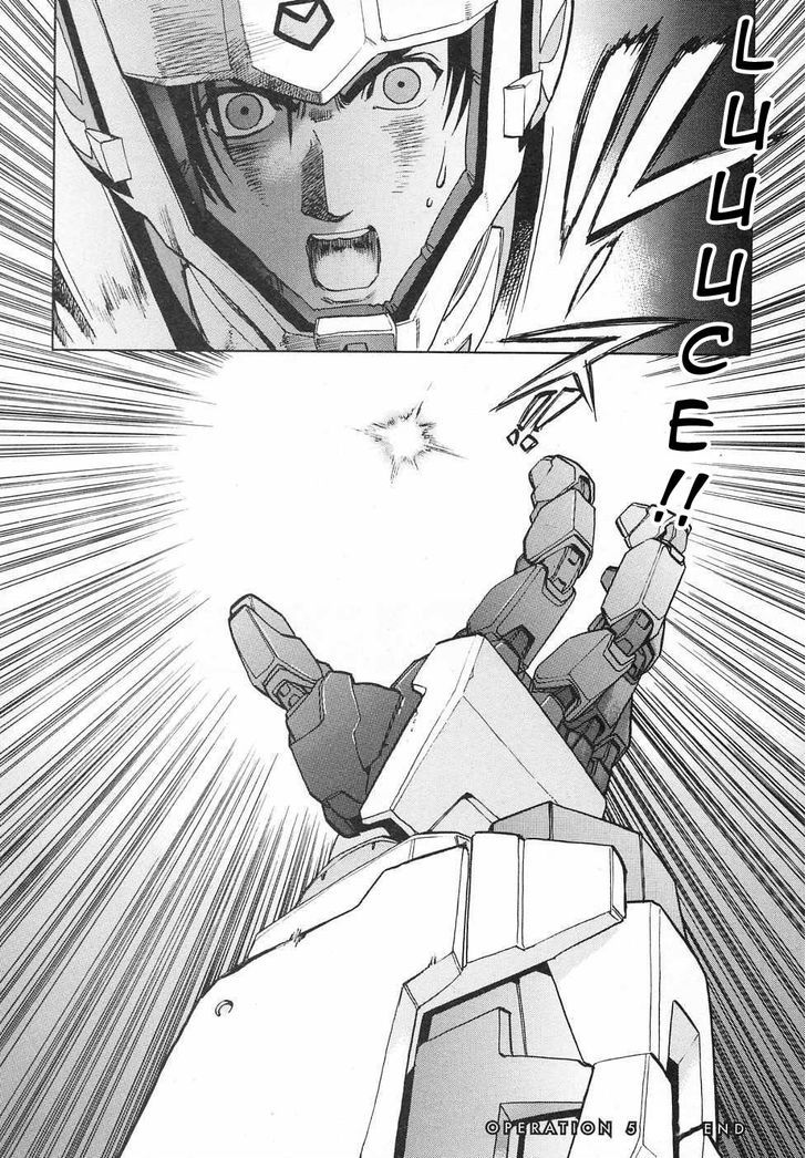 Kidou Senshi Gundam Gaiden - Sora, Senku No Hate Ni... Chapter 5 #49