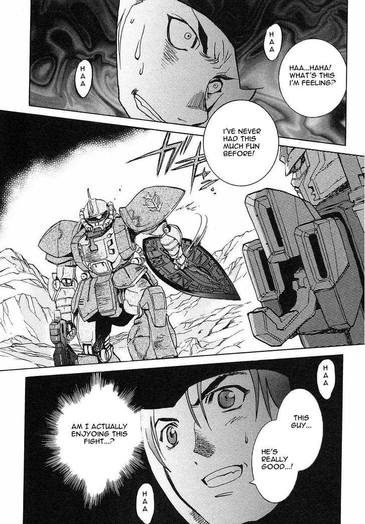 Kidou Senshi Gundam Gaiden - Sora, Senku No Hate Ni... Chapter 4 #34