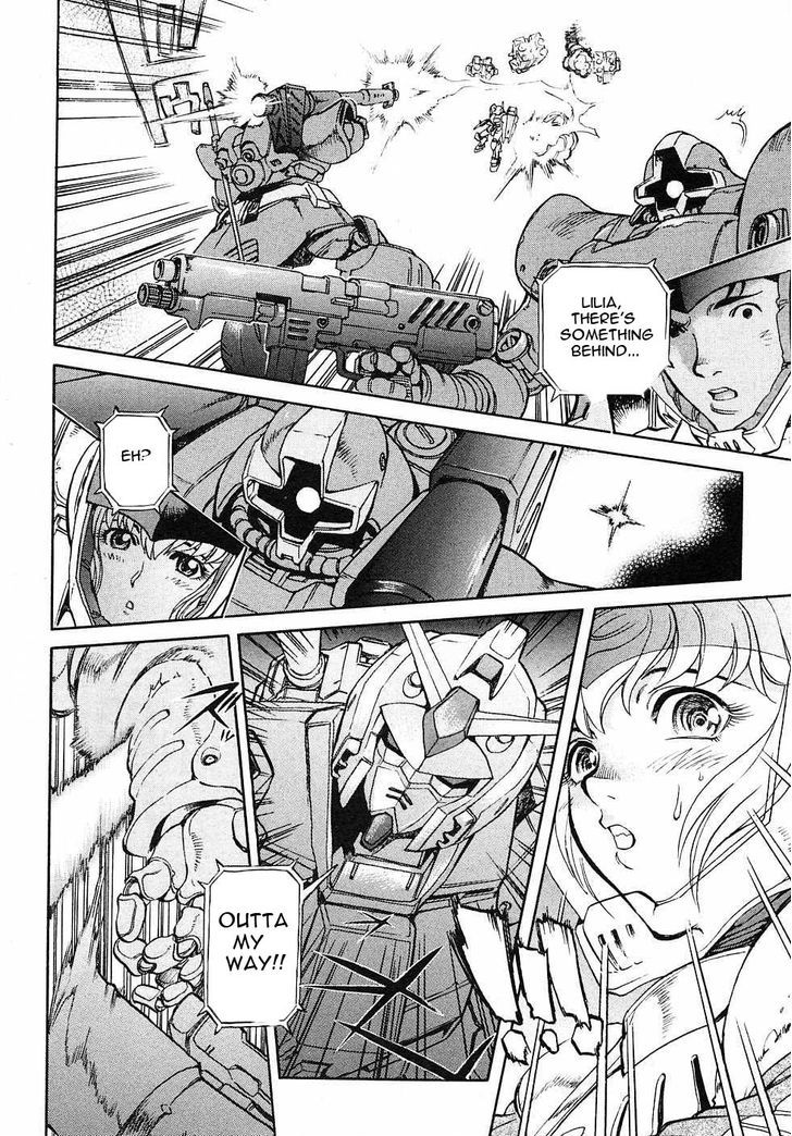 Kidou Senshi Gundam Gaiden - Sora, Senku No Hate Ni... Chapter 4 #40