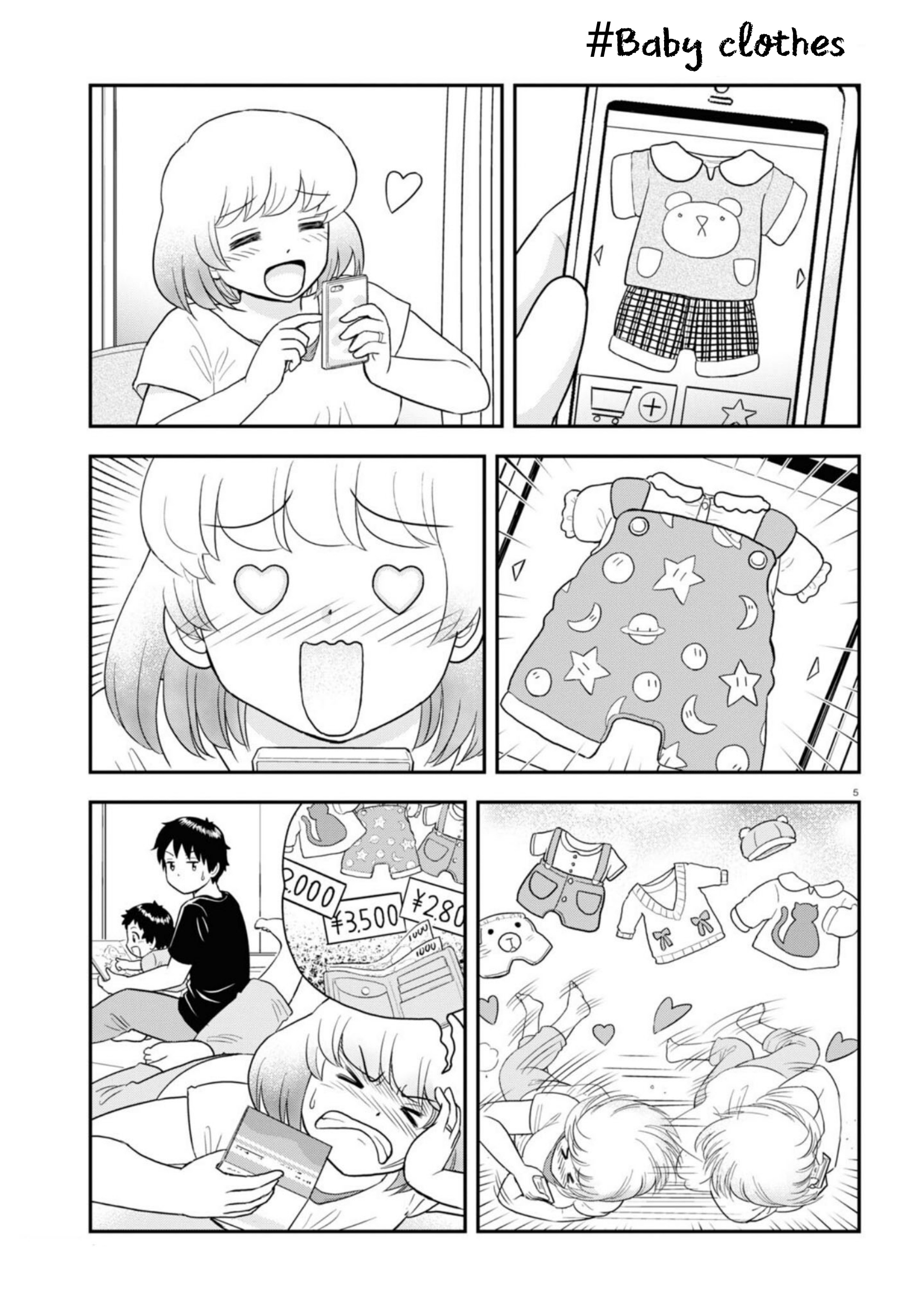 Tonari No Seki-Kun Junior Chapter 14 #6