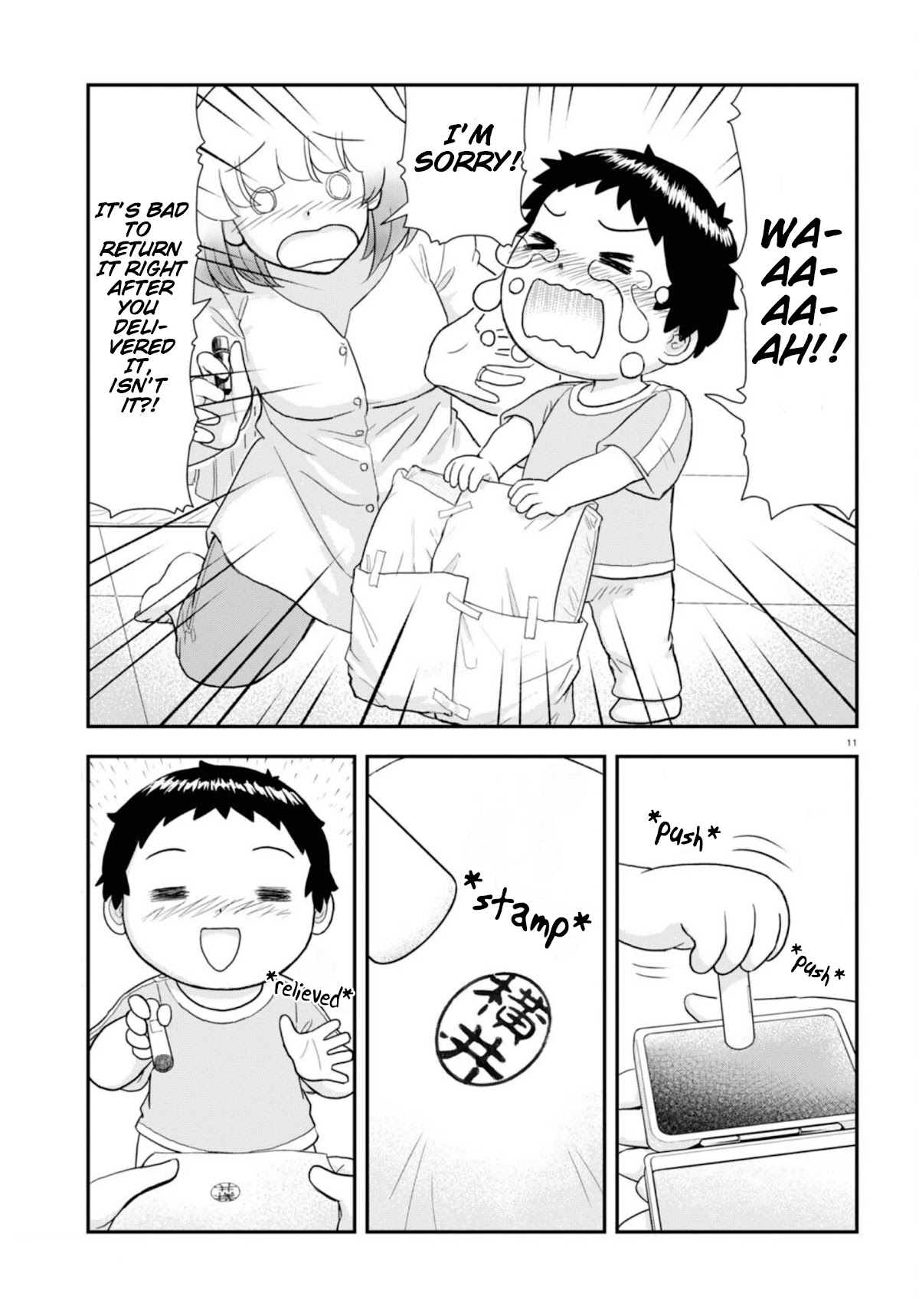 Tonari No Seki-Kun Junior Chapter 12 #12
